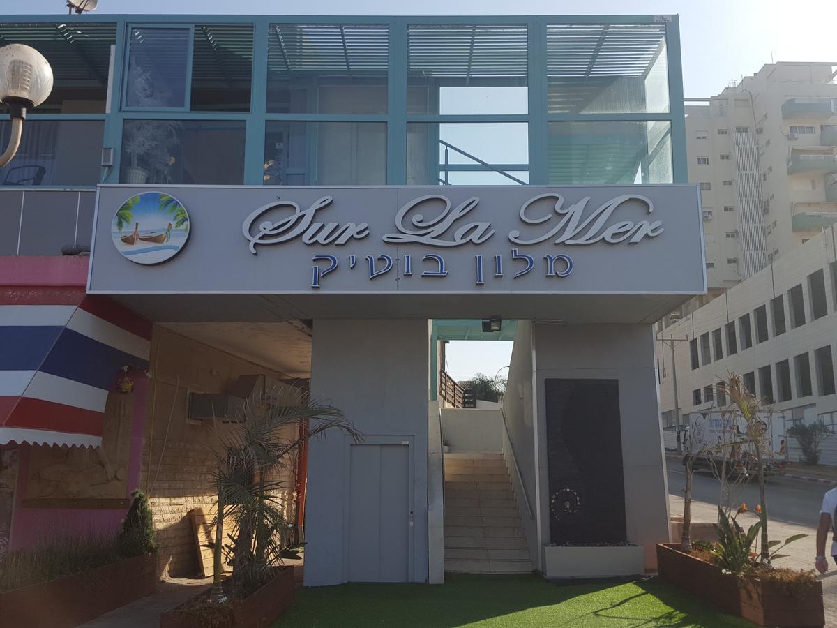 Sur La Mer Hotel Ашдод Екстер'єр фото