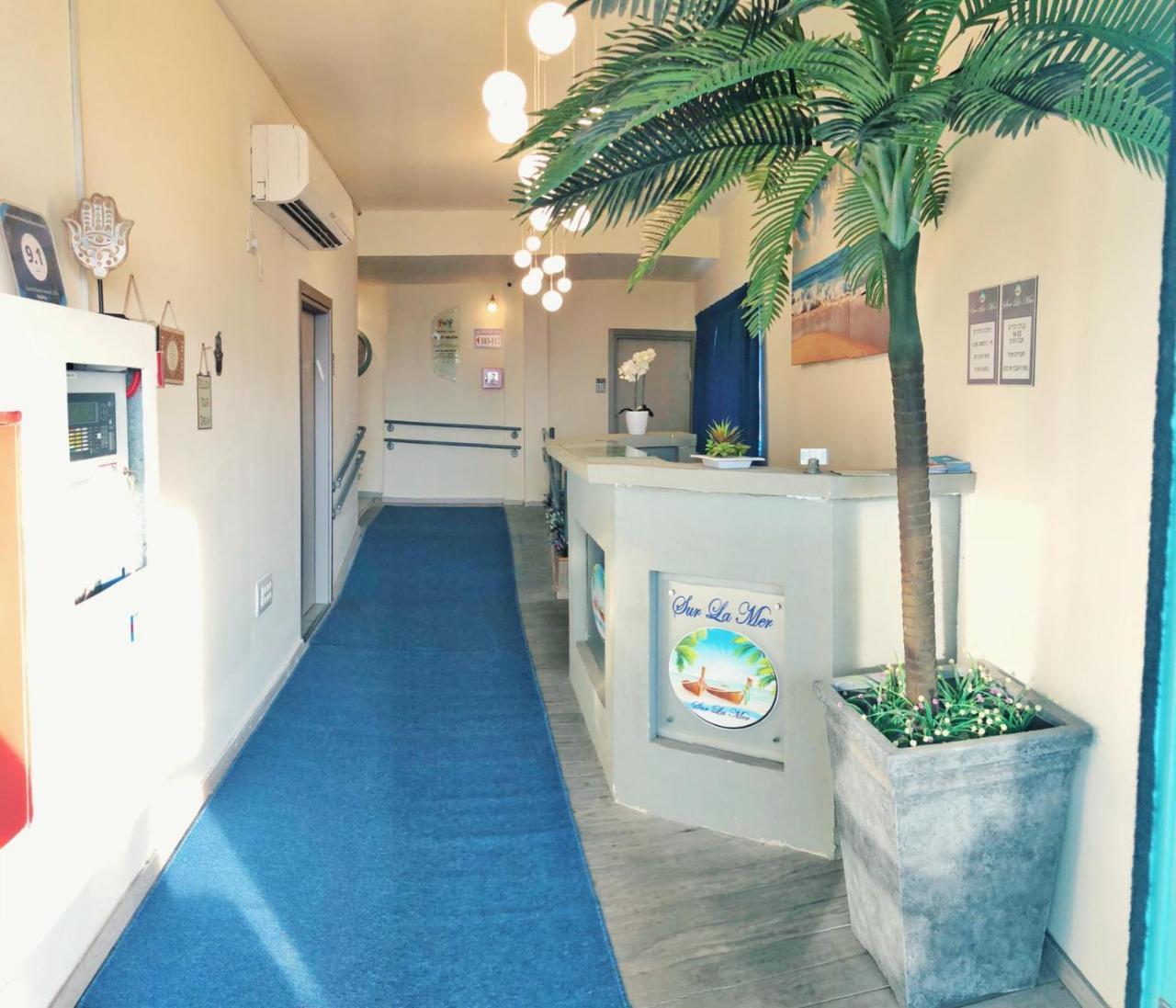 Sur La Mer Hotel Ашдод Екстер'єр фото