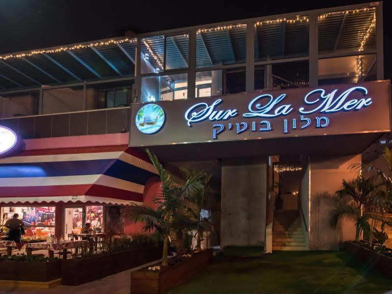 Sur La Mer Hotel Ашдод Екстер'єр фото